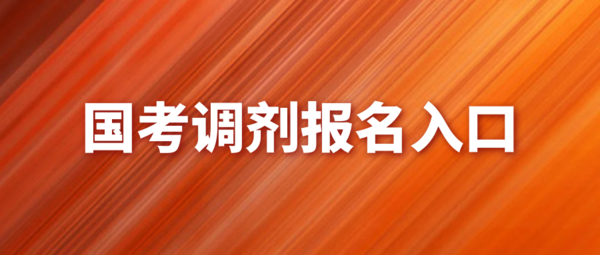 图怪兽_9a2ac3f09e9993be28eedb5ca1e2cf5e_23224.png
