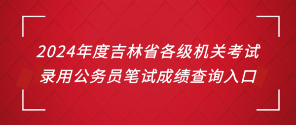 图怪兽_1d4e679bb3ef8911f66831e26d48c368_24889.png