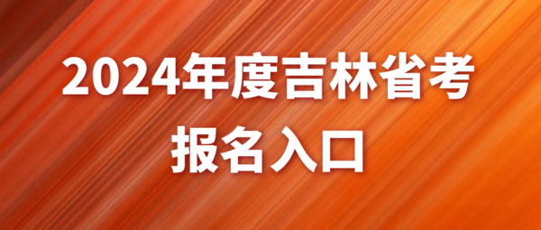 图怪兽_e56bccd279dc255a7240daebd4a6fc77_87314.png