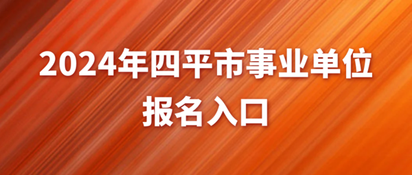 图怪兽_357cdfb2e7688fc2be5efa096c2f3c6f_30698.png