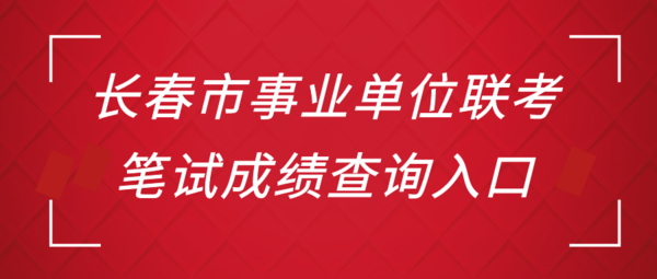 图怪兽_36744078f3e75e23650c120024a70d20_48995.png